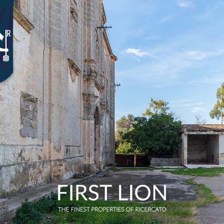 Masseria storica, Gallipoli